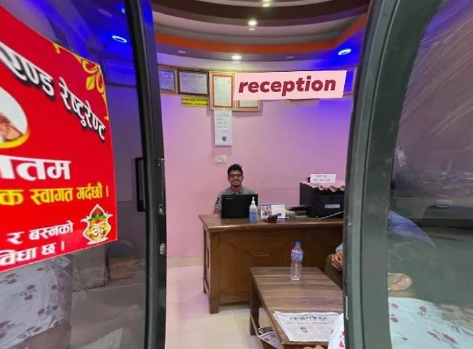 Hotel Hotel Goshaikunda *